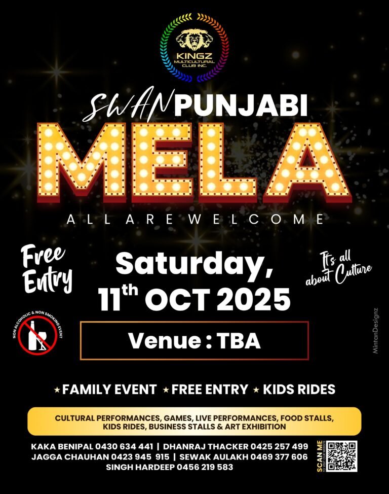 swan punjabi mela 2025